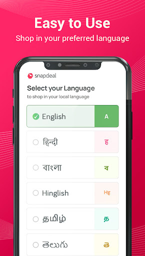 Snapdeal: Online Shopping App Screenshot3