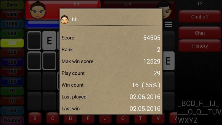 Wheel of Brain Screenshot3