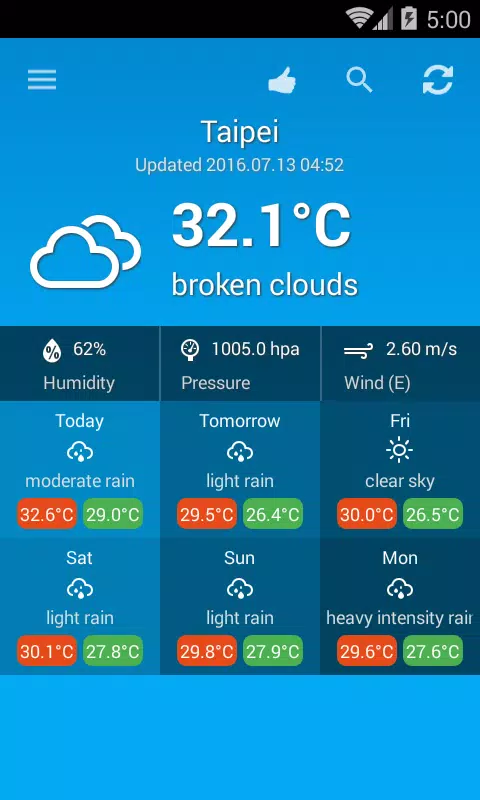 Weather Taiwan Screenshot1