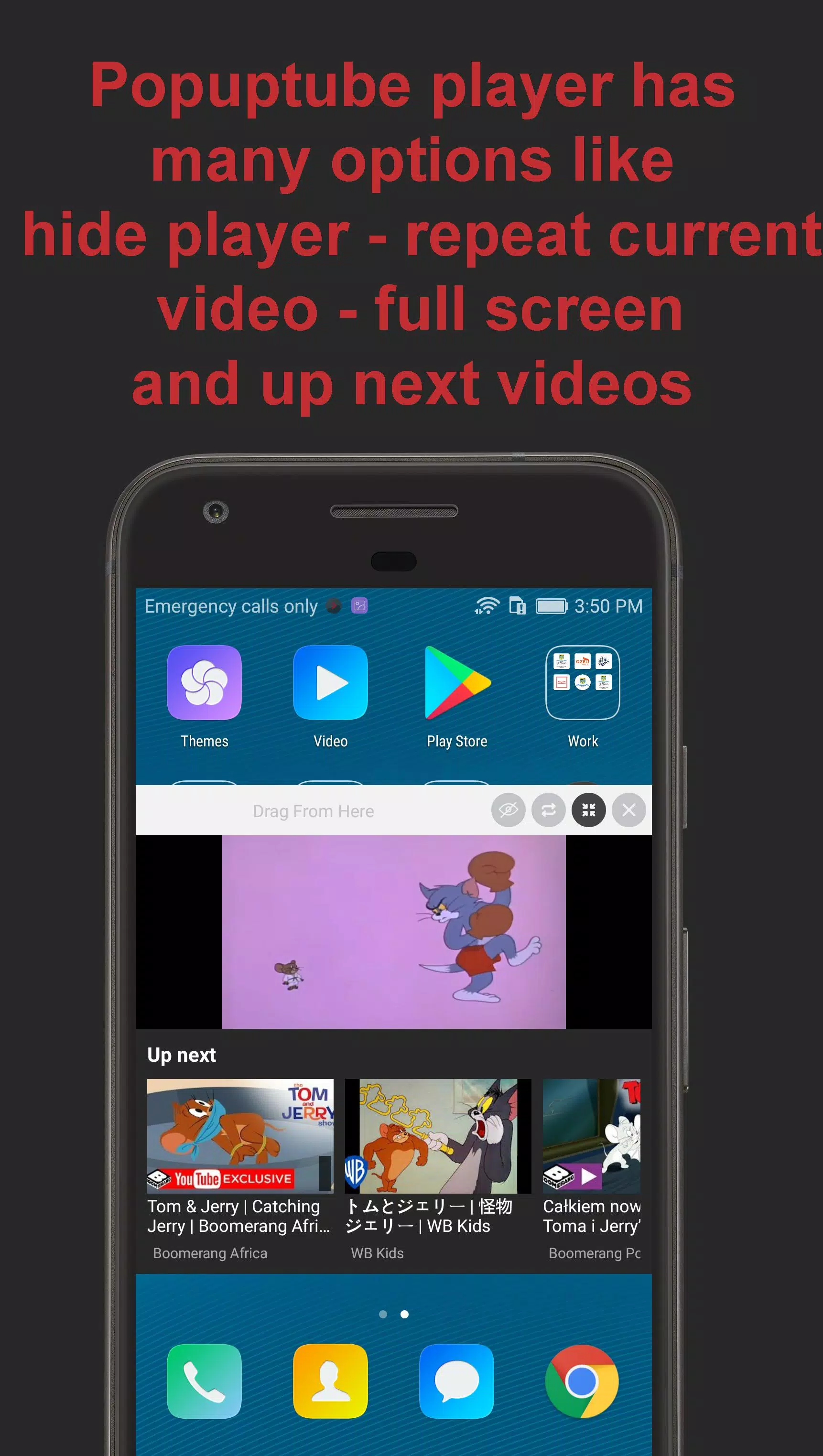 PopupTube Screenshot4