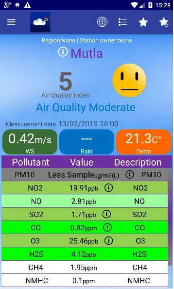KuwaitAir Screenshot2