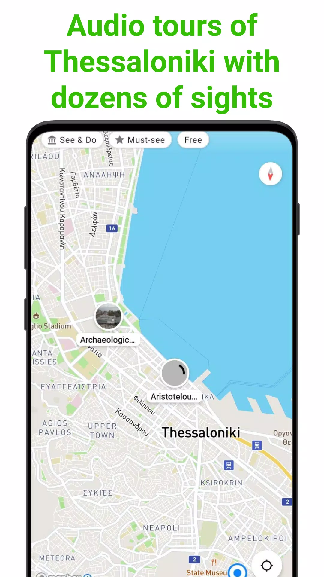 Thessaloniki SmartGuide Screenshot1