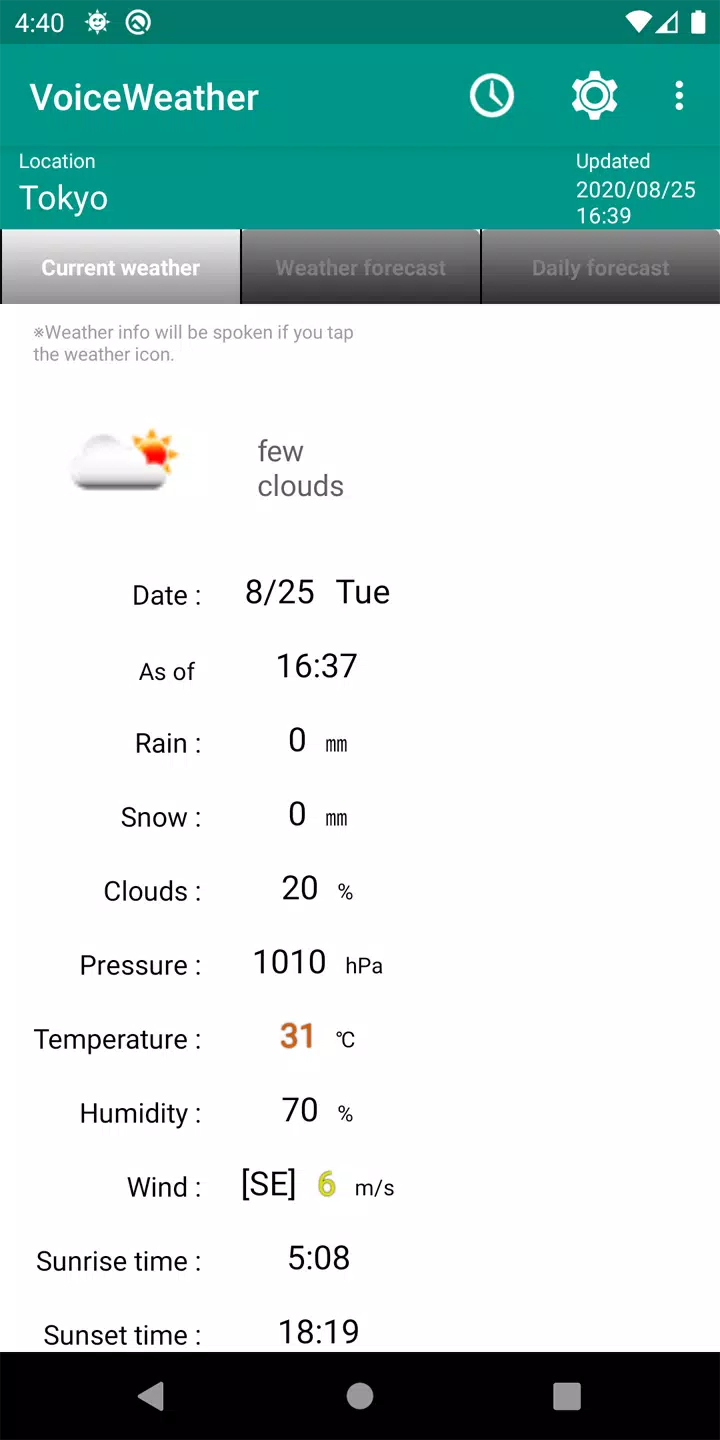 VoiceWeather Screenshot4