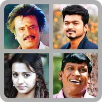 Tamil Movies? திரைப்படம் Apk