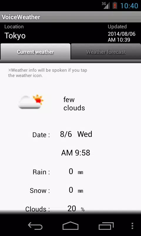VoiceWeather Screenshot8