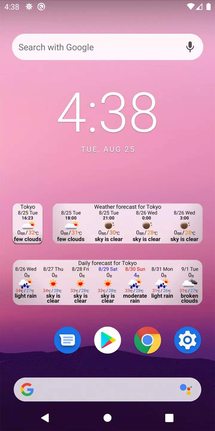 VoiceWeather Screenshot1