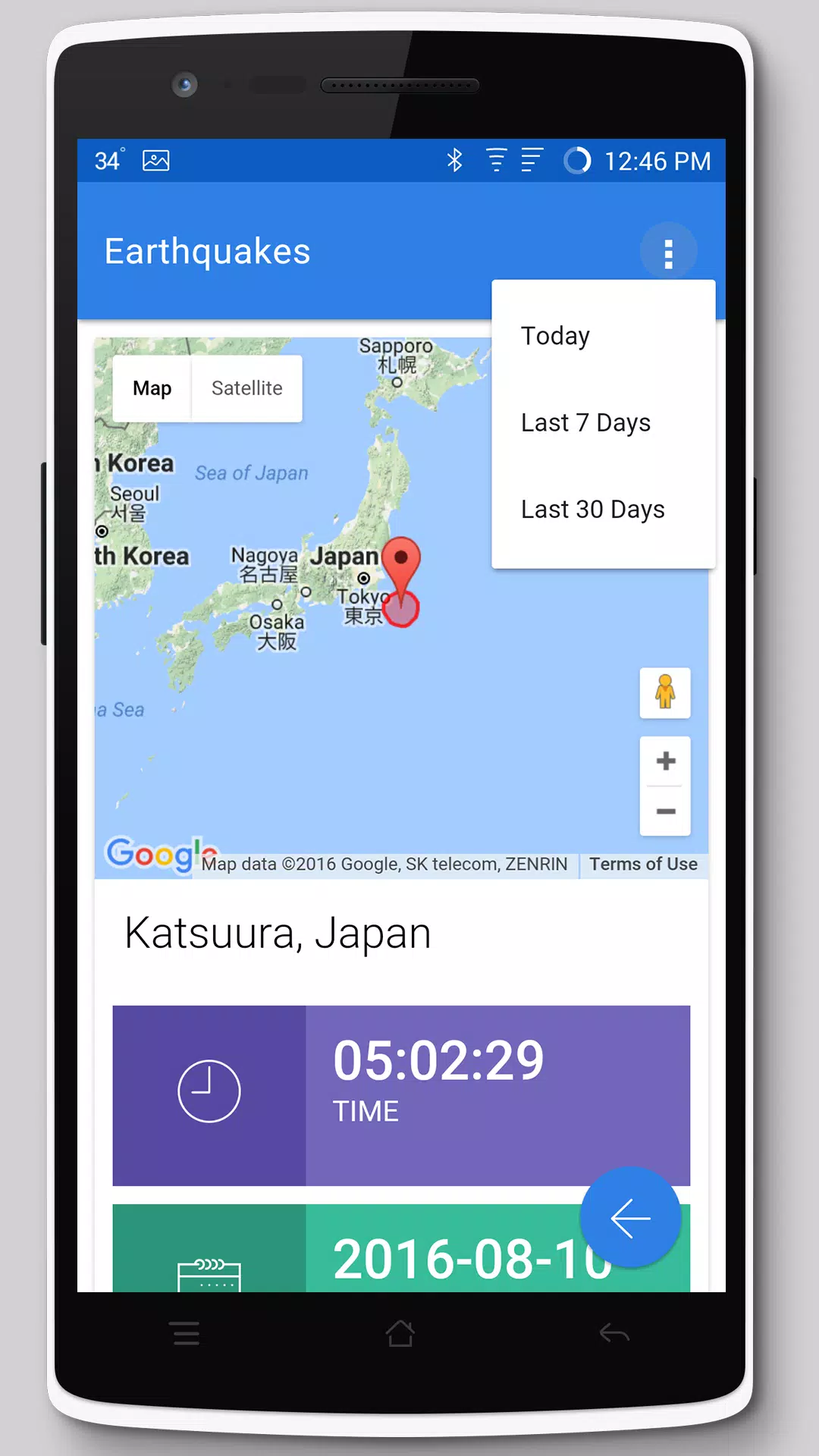 Earthquakes Screenshot4