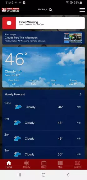 WEEK 25 First Alert Weather Screenshot1