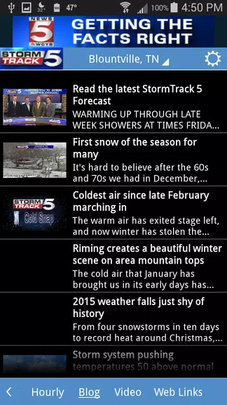 WCYB StormTrack 5 Screenshot3