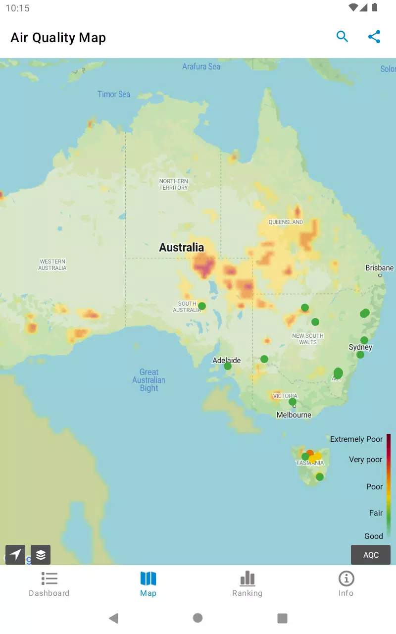 AirSmart Screenshot8