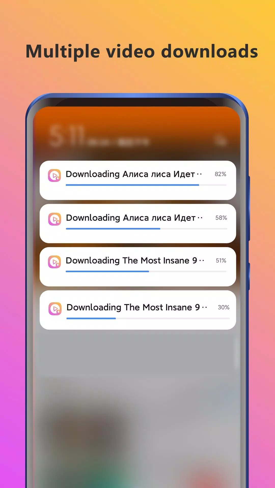 Tube Play Screenshot3