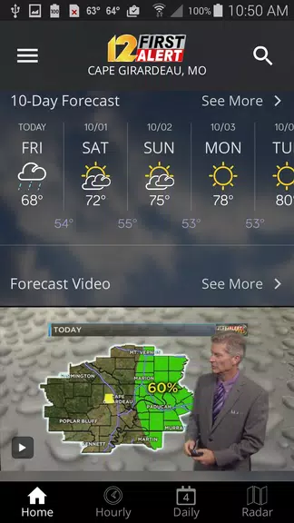 KFVS12 First Alert Weather Screenshot2