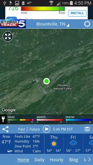 WCYB StormTrack 5 Screenshot1