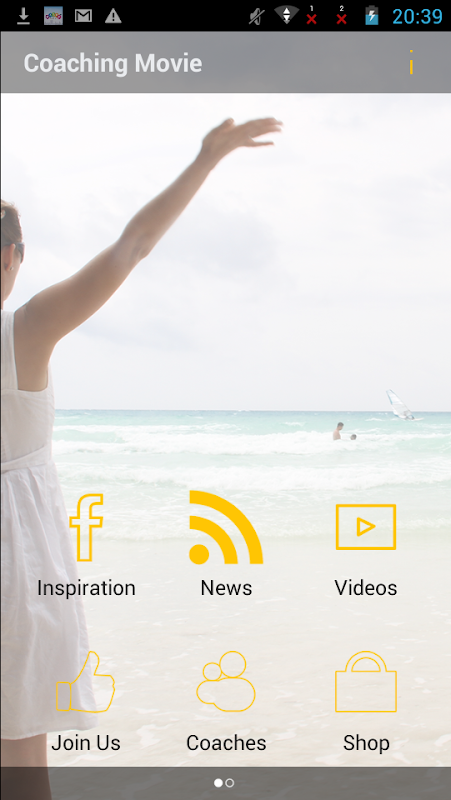 Coaching Movie Screenshot1