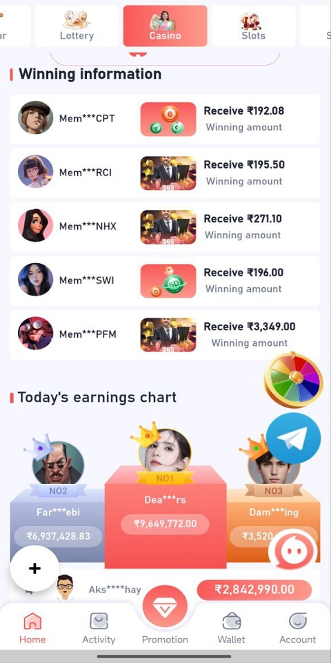 AK777 Game Download Link Screenshot4