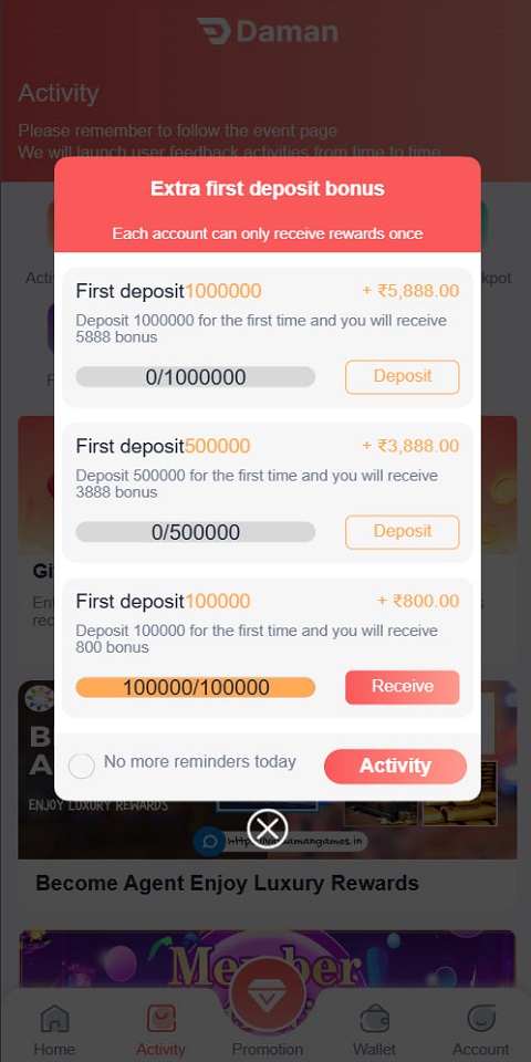 AK777 Game Download Link Screenshot3