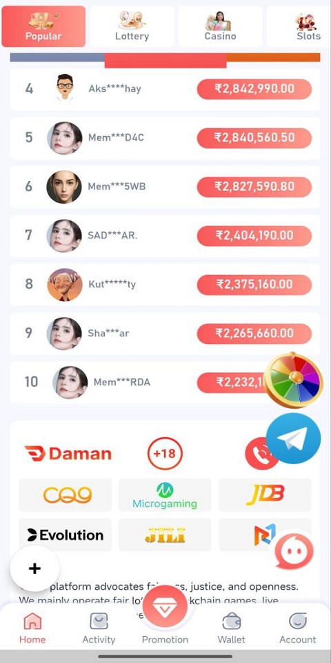 Stake Game Register Screenshot4