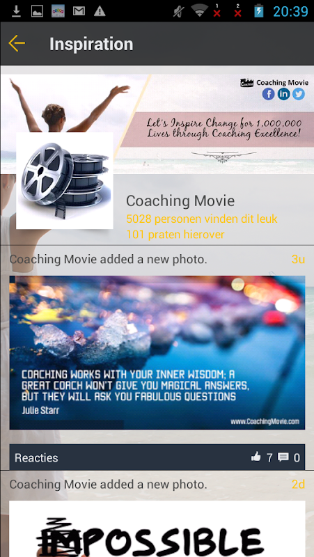 Coaching Movie Screenshot2