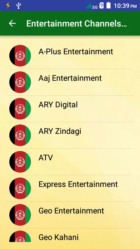 All Afghanistan TV Channels HD Screenshot5