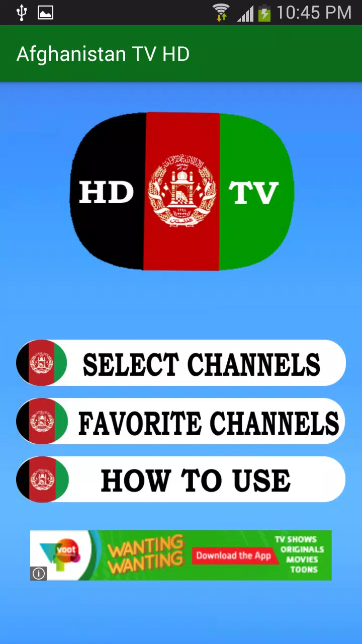 All Afghanistan TV Channels HD Screenshot2