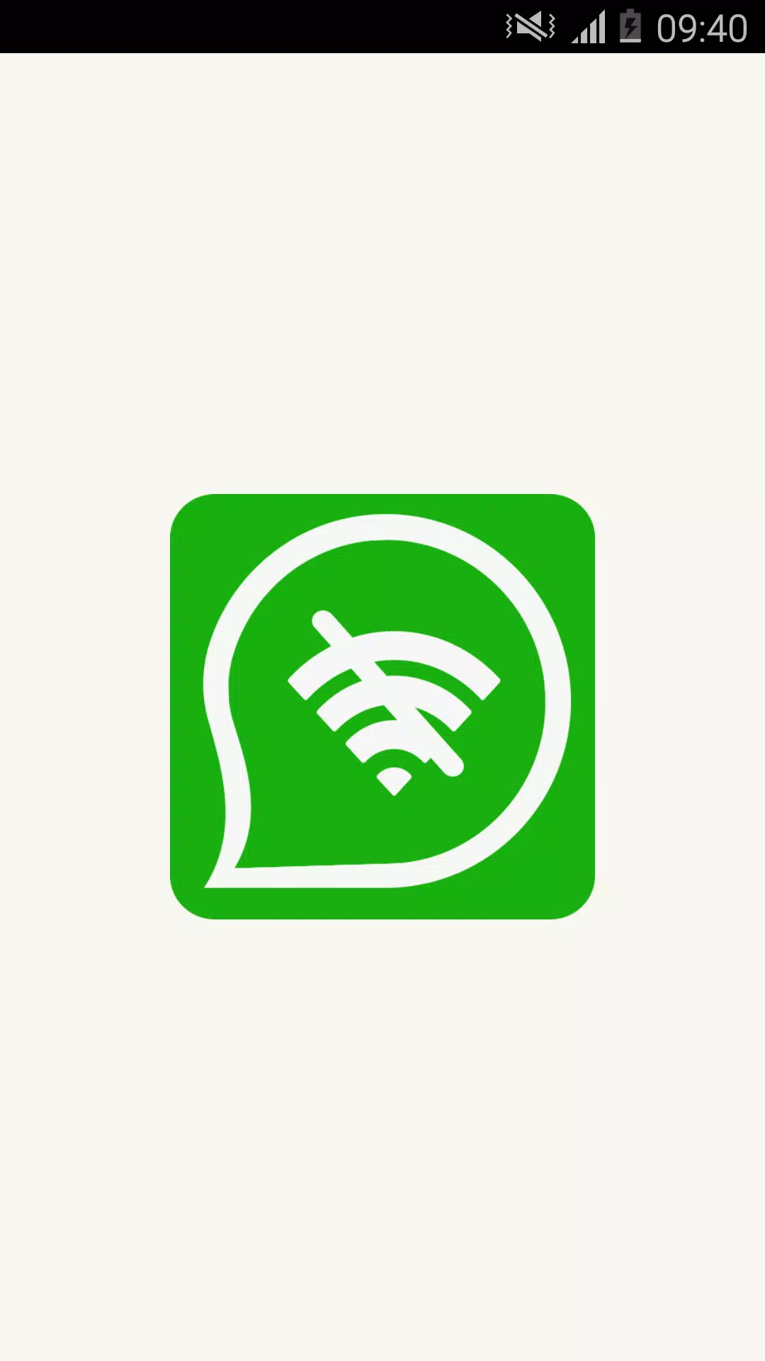 واتس اب بدون انترنت Screenshot2