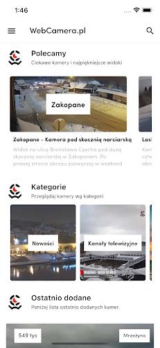 WebCamera.pl Screenshot1