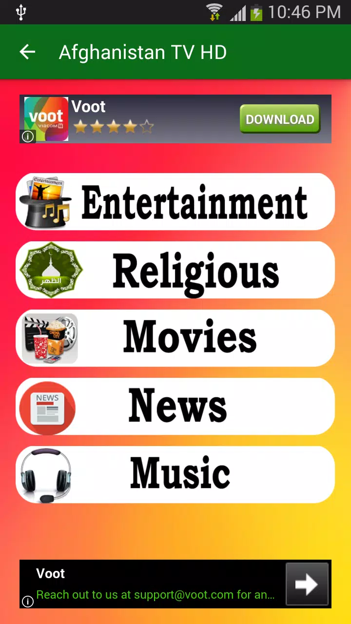 All Afghanistan TV Channels HD Screenshot1