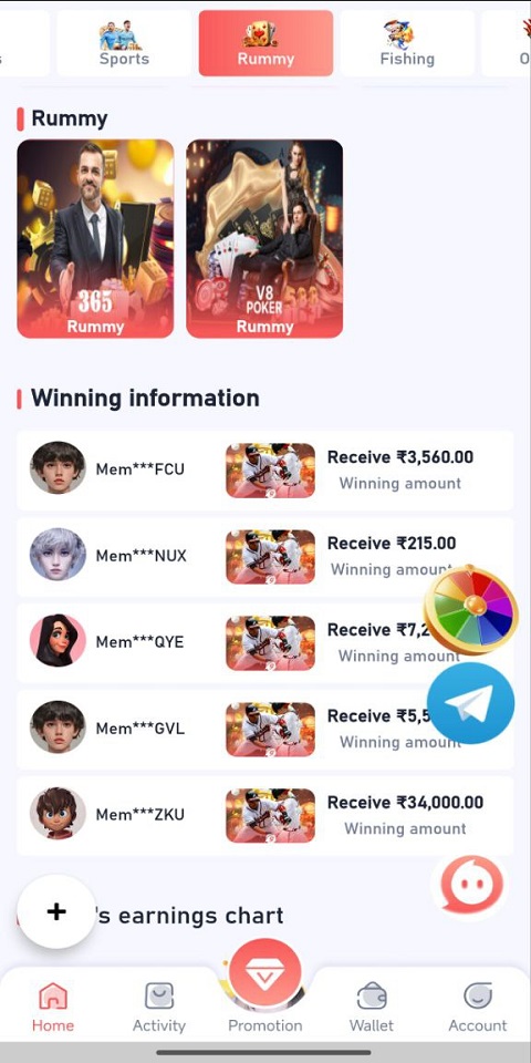 Jalwa Game Link Screenshot1