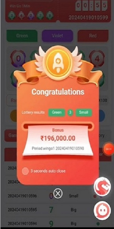 Okwin Game Login Screenshot2