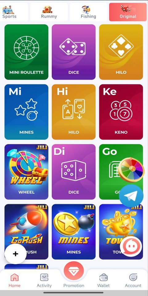 Gully Bet App Download Screenshot2