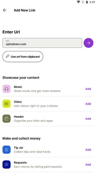 Linktree Screenshot7
