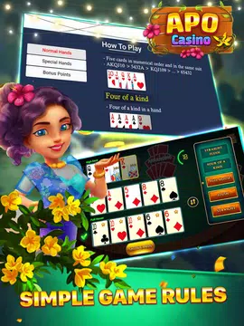 Apo Casino Screenshot3