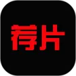 荐片播放器 APK