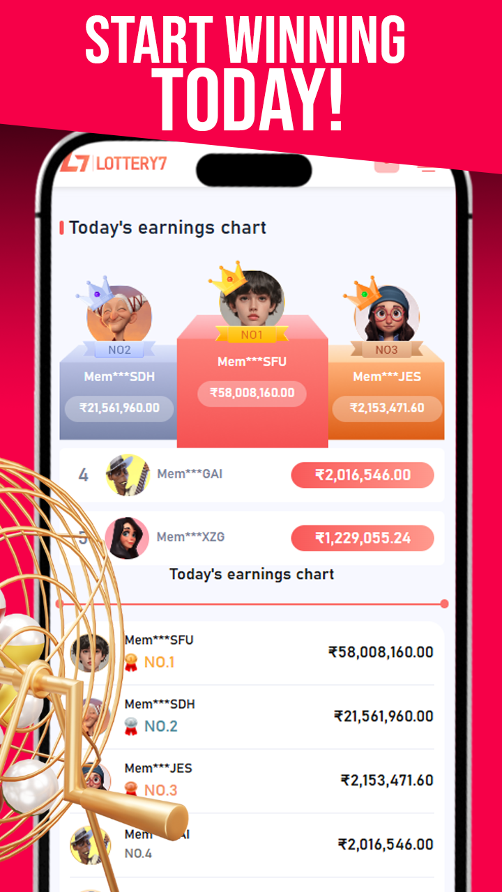 Lottery7 Screenshot3