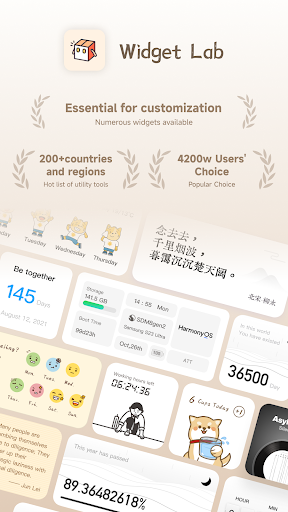 Widget Lab:Wallpapers & Themes Screenshot1
