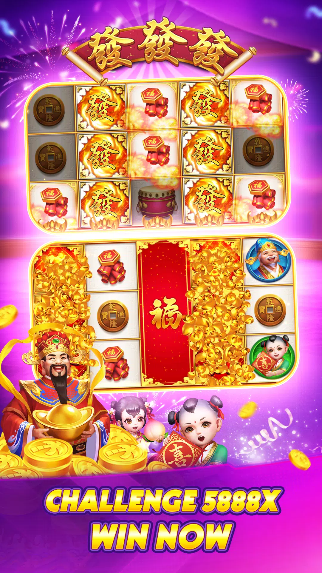 Royal Empire Screenshot6