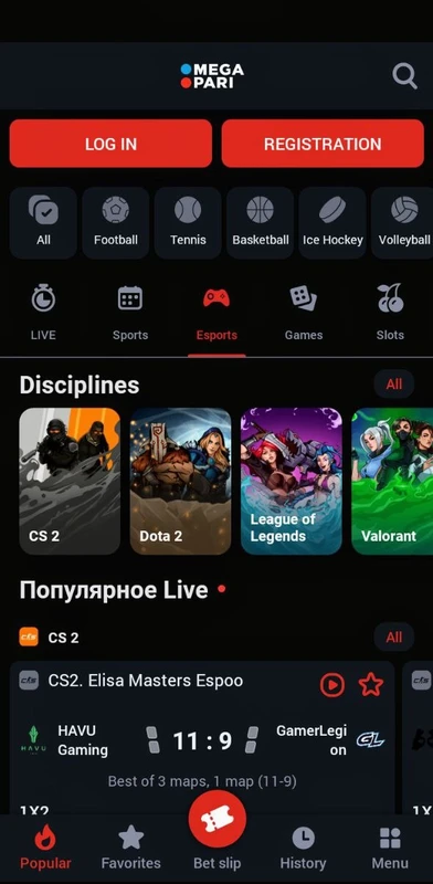 Megapari download apk Screenshot8