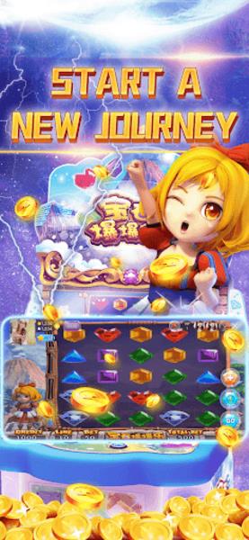 Coin Woned Screenshot2