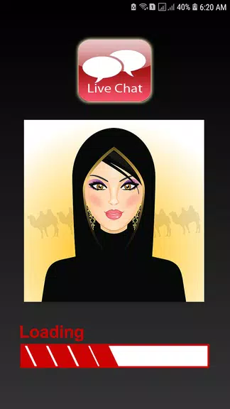 Indian Girls Live Video Chat Screenshot1