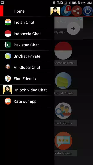 Indian Girls Live Video Chat Screenshot2