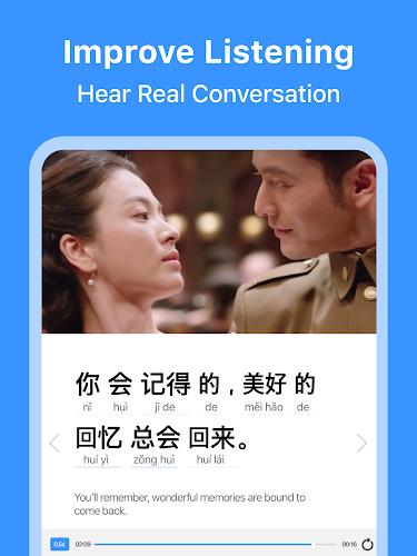 FluentU: Learn Language videos Screenshot9