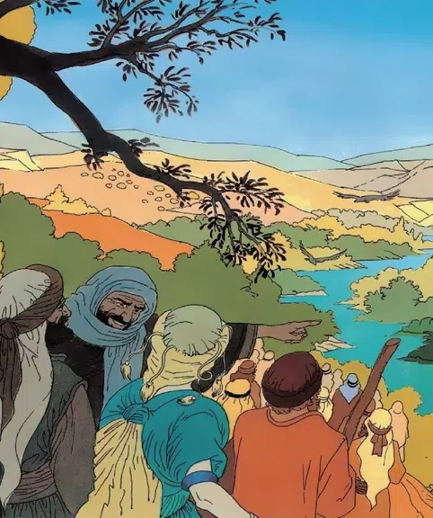 JM Hindi Screenshot1