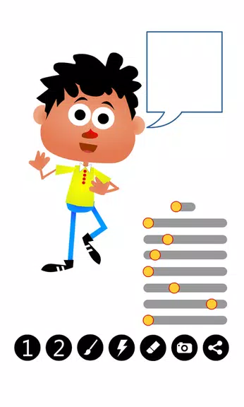 Comics Panel Creator Screenshot1