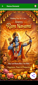 Rama Navami Screenshot2