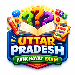 Uttar Pradesh Panchayat Exam APK