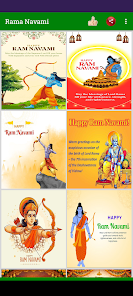 Rama Navami Screenshot3