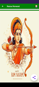 Rama Navami Screenshot4