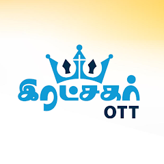 Ratchagar OTT APK