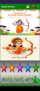 Rama Navami Screenshot1
