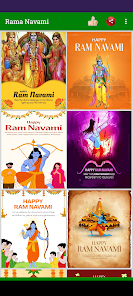 Rama Navami Screenshot6